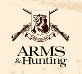 Московская Международная выставка "ARMS & Hunting 2013"